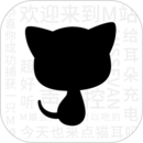 公主的日常生活