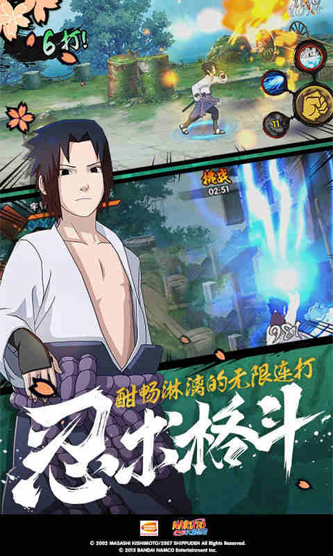 公主的日常生活截图